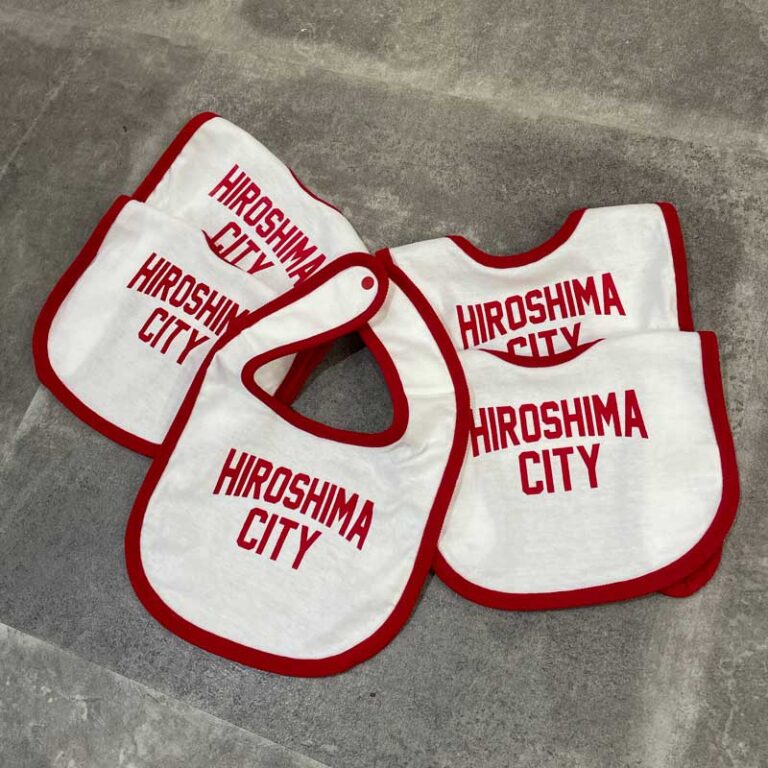 HiroshimaCityBib