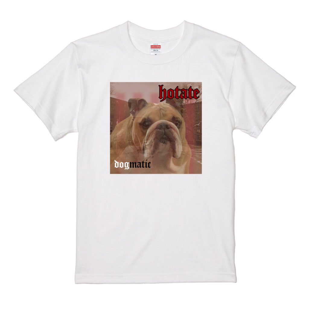 DogMatic
