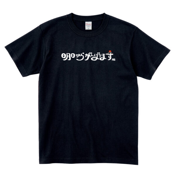 DiamondFuji S/S T-shirt - 画像 (2)