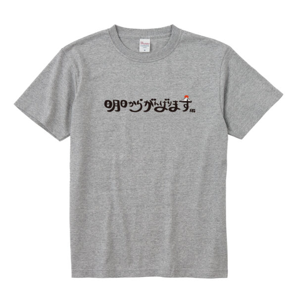 DiamondFuji S/S T-shirt - 画像 (4)