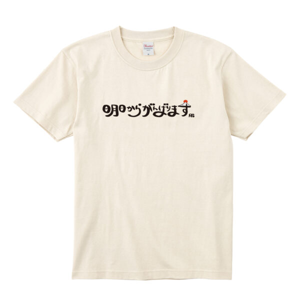 DiamondFuji S/S T-shirt - 画像 (8)