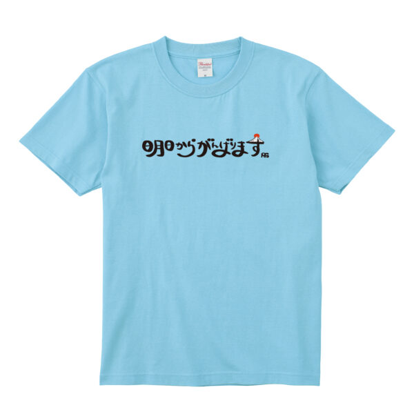 DiamondFuji S/S T-shirt - 画像 (10)