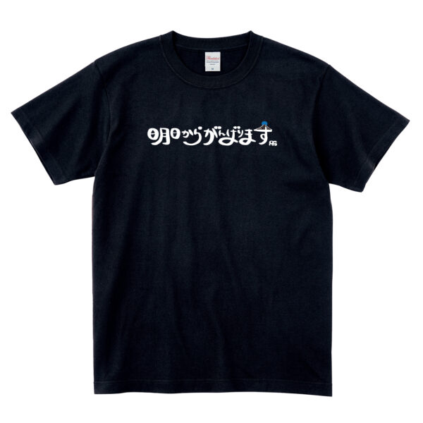 DiamondFujiIce S/S T-shirt - 画像 (2)