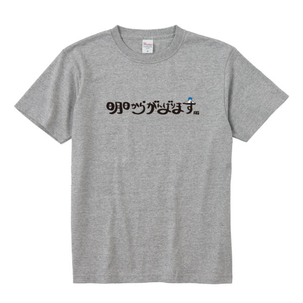 DiamondFujiIce S/S T-shirt - 画像 (4)