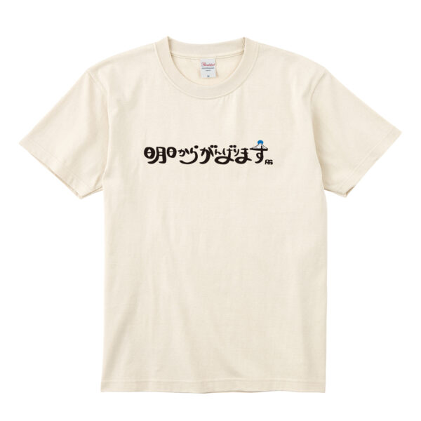 DiamondFujiIce S/S T-shirt - 画像 (8)