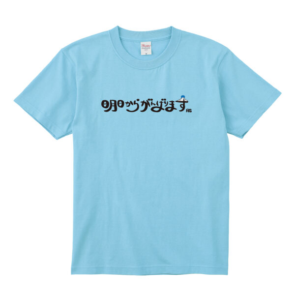 DiamondFujiIce S/S T-shirt - 画像 (10)