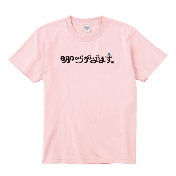 DiamondFujiIce S/S T-shirt - 画像 (12)