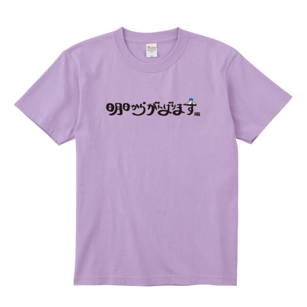 DiamondFujiIce S/S T-shirt - 画像 (14)