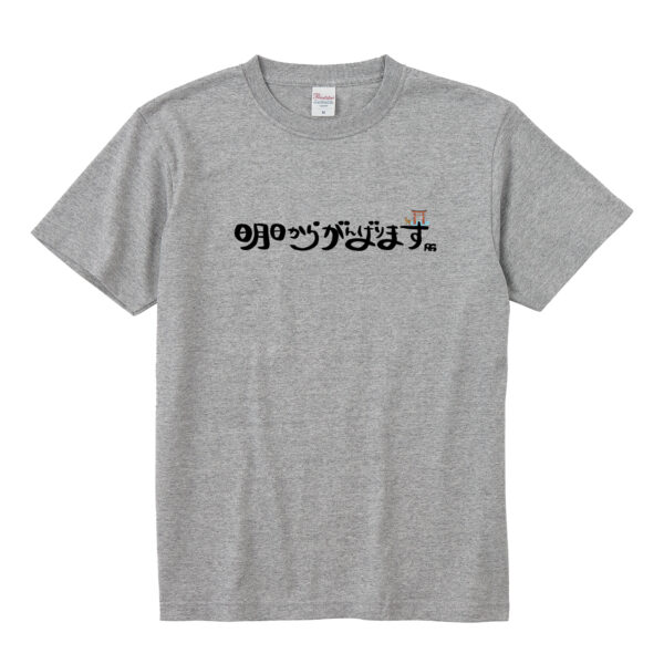 Miyajima S/S T-shirt - 画像 (4)